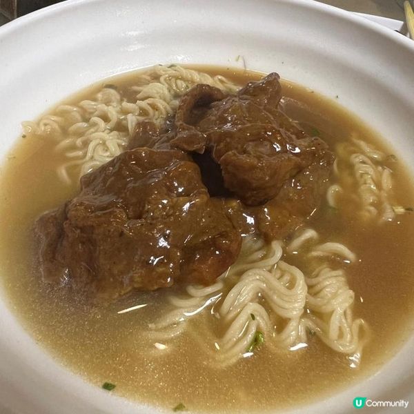 沙嗲牛肉關注組推薦！ 星期六限定︳沙嗲牛肉麵🍜