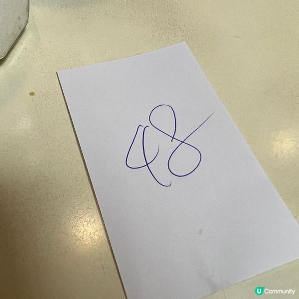 沙嗲牛肉關注組推薦！ 星期六限定︳沙嗲牛肉麵🍜