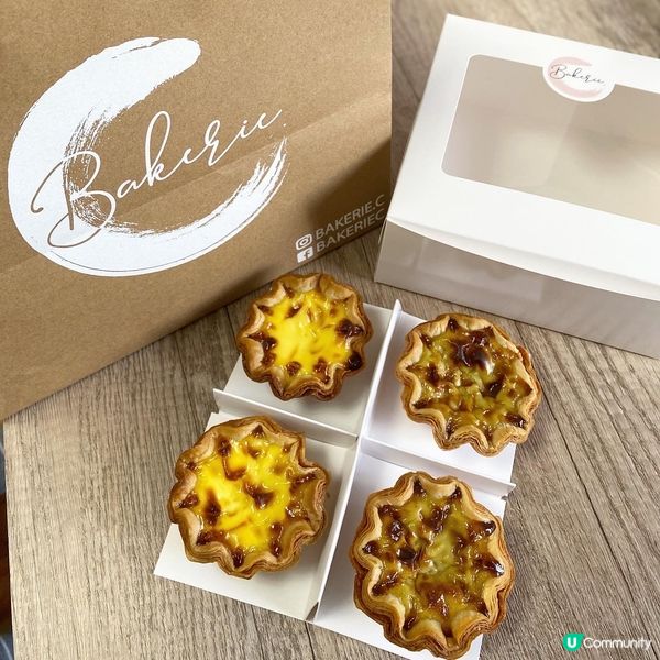 法式手工撻專門店😋