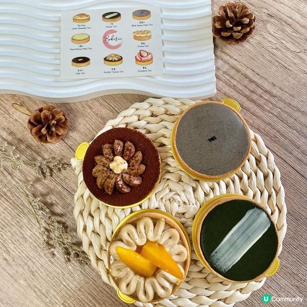 法式手工撻專門店😋