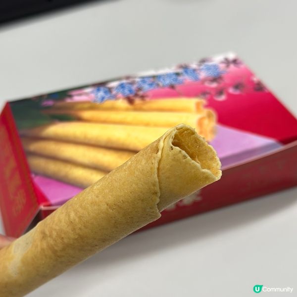 開業70多年‧堅持純手工製作‧元朗名物‧人氣手信‧真香蛋卷