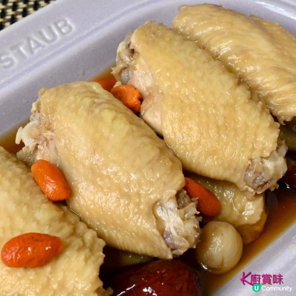 ✨夏天必食 加入了滋補食材 中和了酒味 味道更豐富更溫和✨