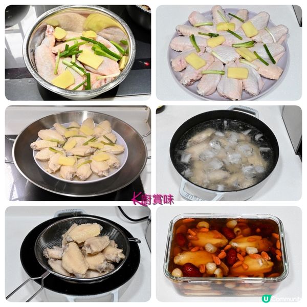 ✨夏天必食 加入了滋補食材 中和了酒味 味道更豐富更溫和✨