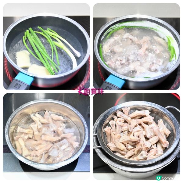 ✨夏天必食 加入了滋補食材 中和了酒味 味道更豐富更溫和✨