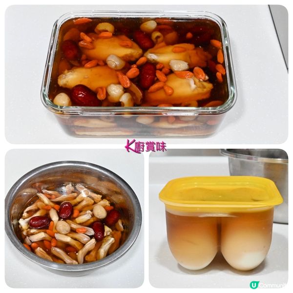 ✨夏天必食 加入了滋補食材 中和了酒味 味道更豐富更溫和✨