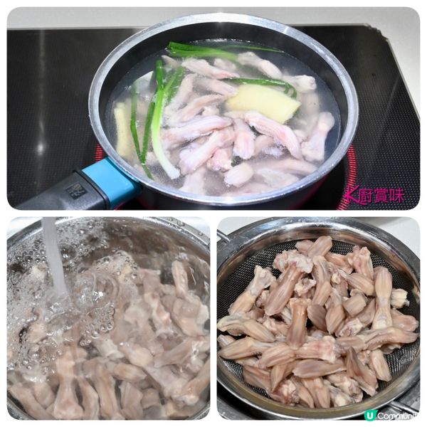 ✨夏天必食 加入了滋補食材 中和了酒味 味道更豐富更溫和✨