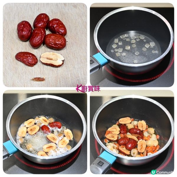 ✨夏天必食 加入了滋補食材 中和了酒味 味道更豐富更溫和✨