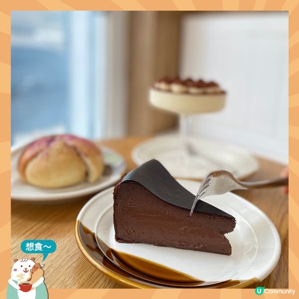 旺角高質bagel cafe💛