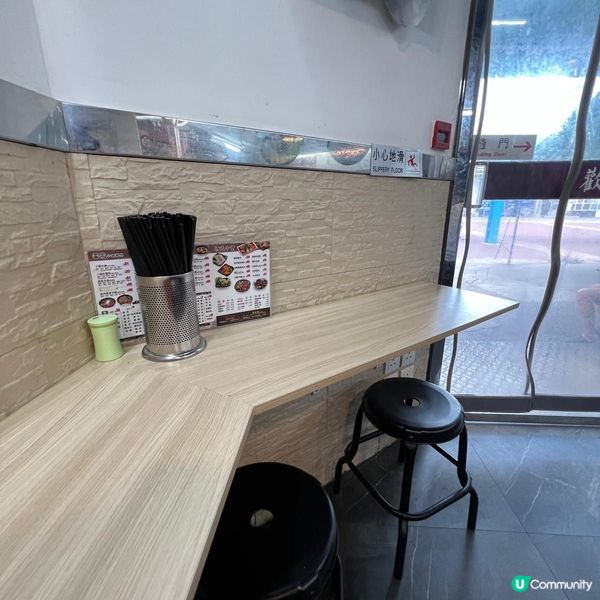 米線關注組推薦！荃灣人氣米線︳殺入元朗開分店