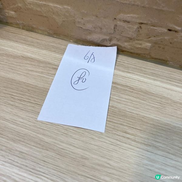 米線關注組推薦！荃灣人氣米線︳殺入元朗開分店