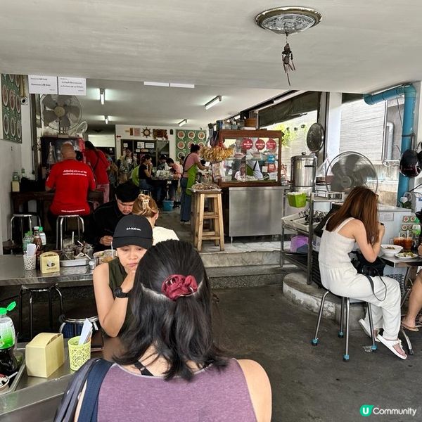 清邁平價米芝蓮餐廳