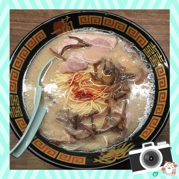 點都要食返碗一蘭😄
