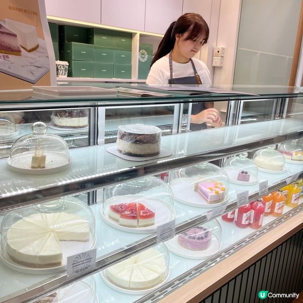 #cakeoftheday #Chill住食 #社群試食La...