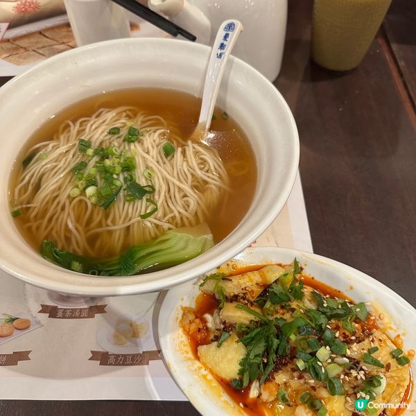 親民上海菜料理｜抵食午市套餐！必食多汁鮮肉小籠包！蟹粉拌麵！