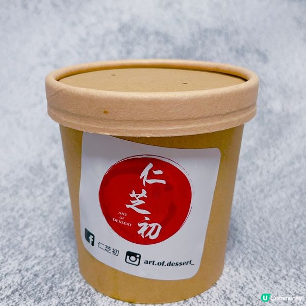 呢間仁芝初食過幾次，水準穩定，而且位置方便