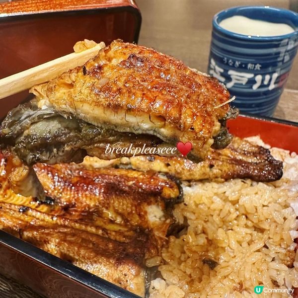 📍日本京都香烤鰻魚飯