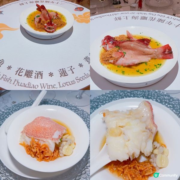 🌟餐廳：䭘 @wellwellwell