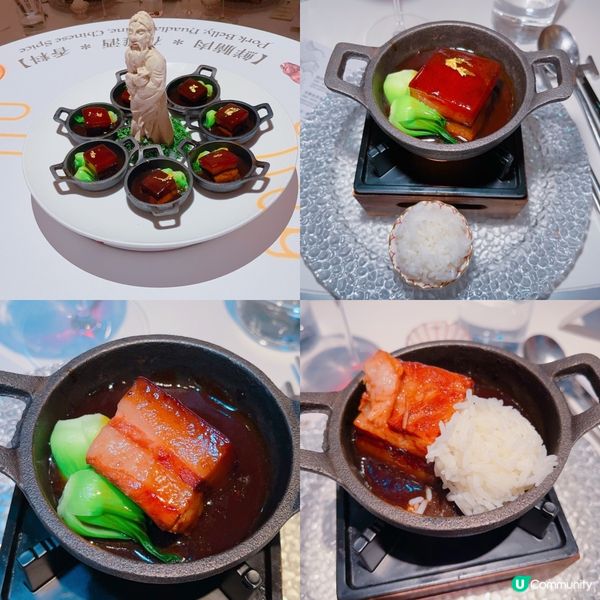 🌟餐廳：䭘 @wellwellwell