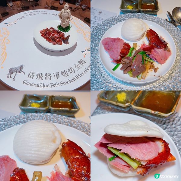 🌟餐廳：䭘 @wellwellwell