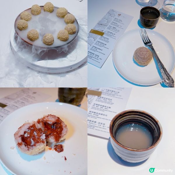 🌟餐廳：䭘 @wellwellwell