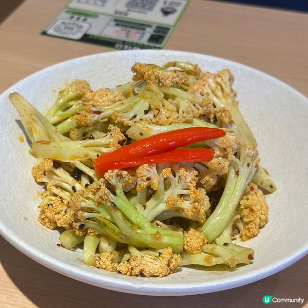 北上覓食！漁語魚‧酸菜魚新川菜