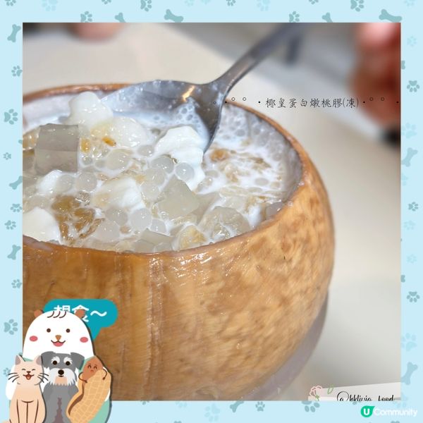 九龍｜黃大仙站 大街小館