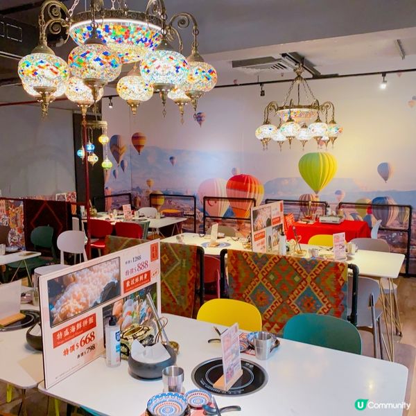 🌟餐廳：火鍋隨意門