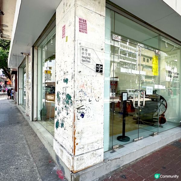 Staycation@The Cityview