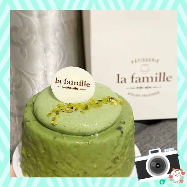 帶來開心嘅開心果戚風蛋糕