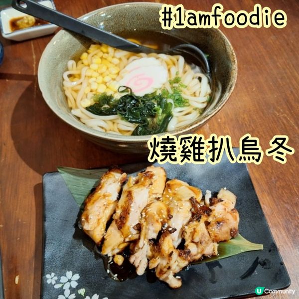 【大埔區】【鮨一日本料理】