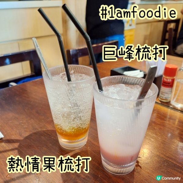 【大埔區】【鮨一日本料理】