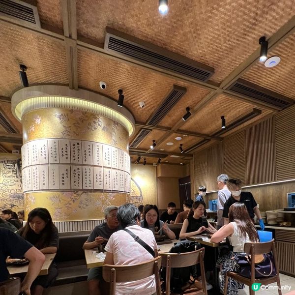 日本過江龍餐廳｜百年老店 人手即製烏冬