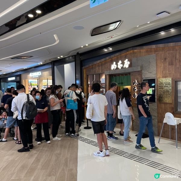 日本過江龍餐廳｜百年老店 人手即製烏冬
