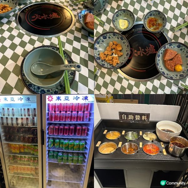 懷舊香港情懷！旺角火水爐冰室火鍋｜手切牛肉有誠意