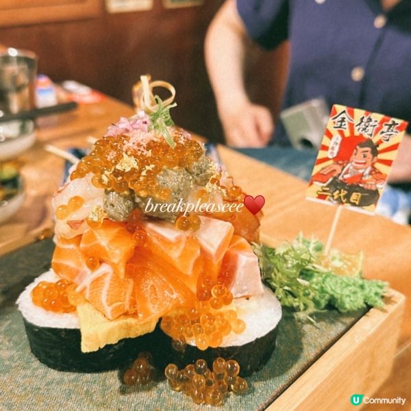 📍台中浮誇系日本菜