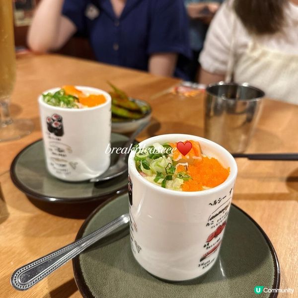 📍台中浮誇系日本菜