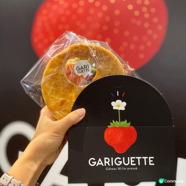 ɢᴀʀɪɢᴜᴇᴛᴛᴇ 🍓 日本人氣法式千層酥香港開左分店喇😋