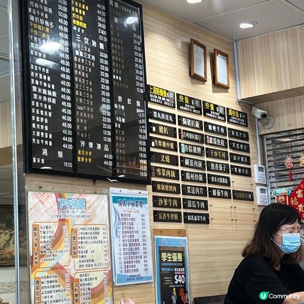 90年代快餐店風格！傳統港式快餐店．買少見少