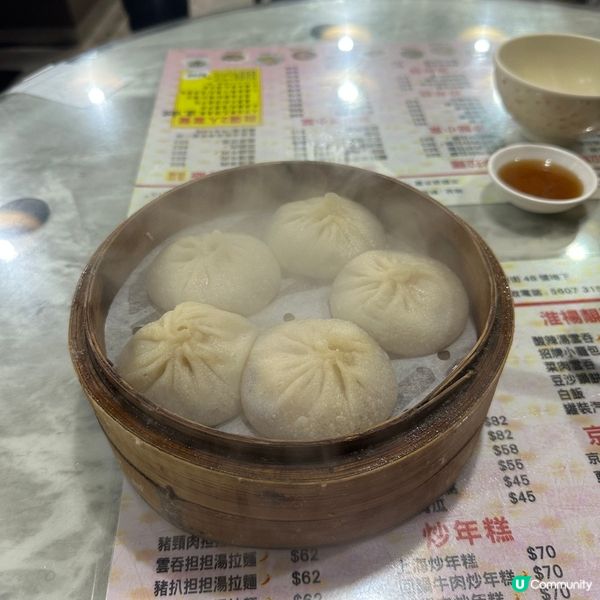 隱世食店｜真．小籠「湯」包｜新鮮現場即製．即叫即蒸