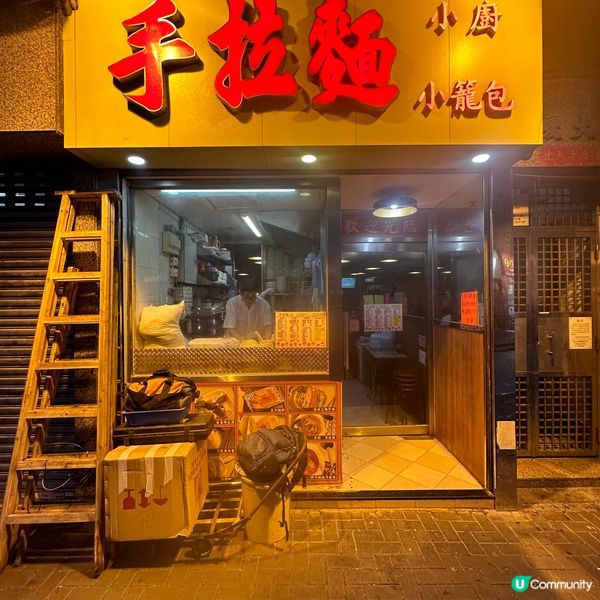 隱世食店｜真．小籠「湯」包｜新鮮現場即製．即叫即蒸