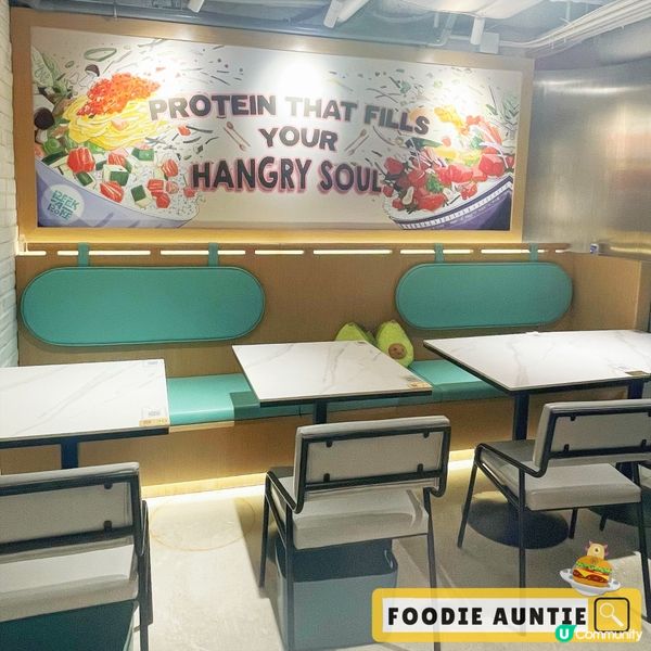 👽 食神大媽《尖沙咀｜人氣健康好味夏威夷風味碗店》