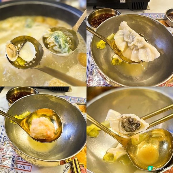 中秋海鮮火鍋之選🦐