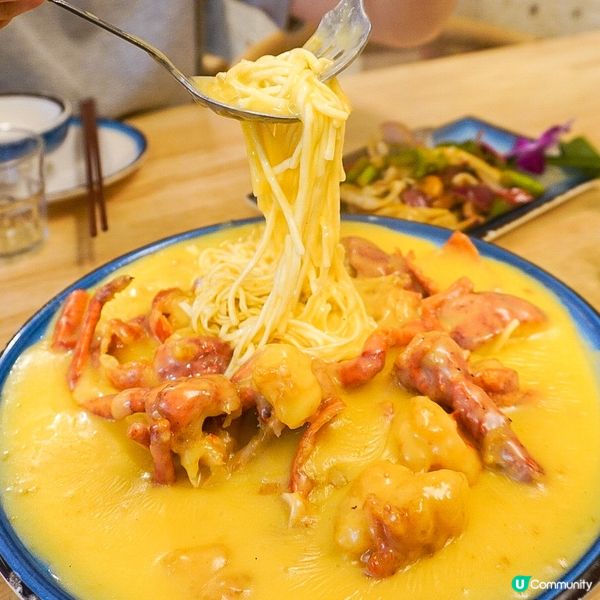 中秋團年飯推介😝🥰