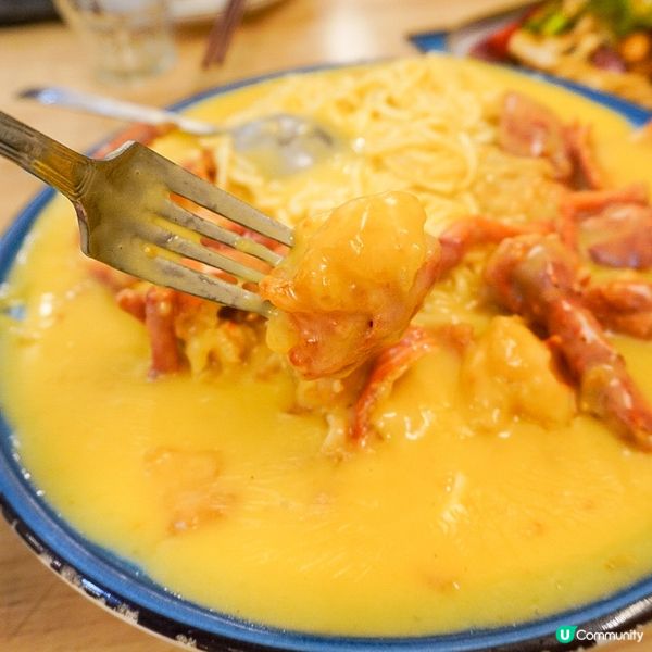 中秋團年飯推介😝🥰