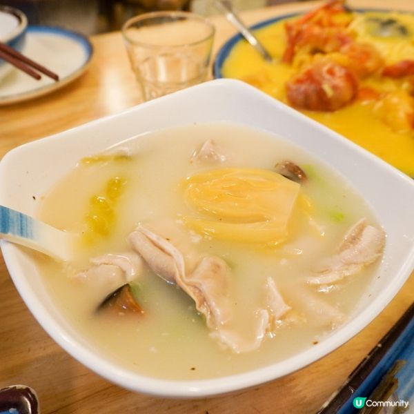 中秋團年飯推介😝🥰