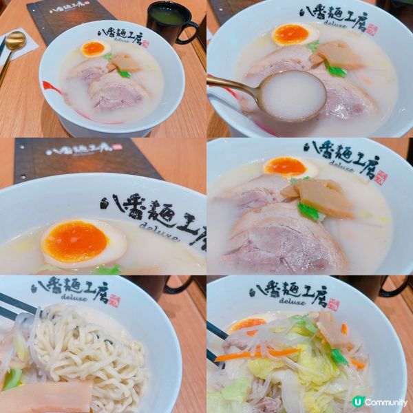 來自日本既過江龍拉麵店
