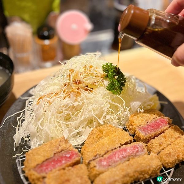 高質日式吉列和牛專門店🐮
