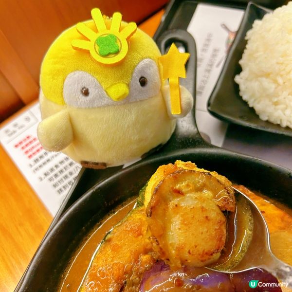 湯咖喱必食❤️