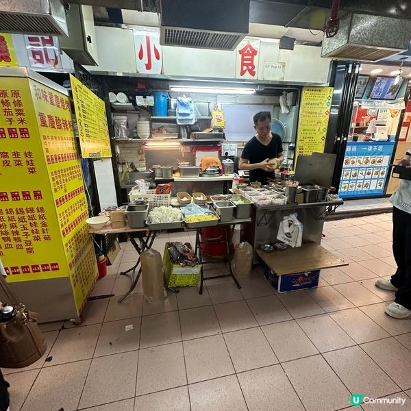 太安樓美食｜鑊氣十足！即嗌即炒粉麵