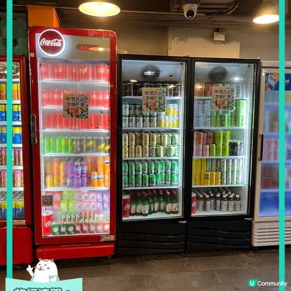 #cakeoftheday#一齊飛#2023中秋節